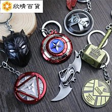 客製化動漫馬克杯/歡迎團體訂做(一個也可以訂做喔) 歷史價格詳細信息