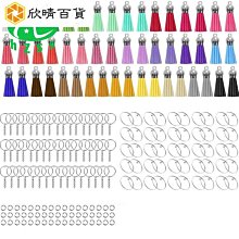 圓形透明水盤10號5個/組 歷史價格詳細信息