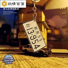 拓印海綿印章 漸層 漸變 拓印 轉印 搓搓 戳戳 彩繪 漸層海棉章 美甲 漸層海綿 拓印海綿 印章 材料凝膠 G-59 歷史價格詳細信息