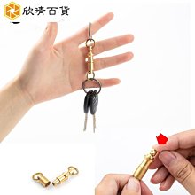 可黃銅百福缸聚寶盆擺件招財進寶黃銅米缸聚財旺運辦公室桌面招財缸 歷史價格詳細信息