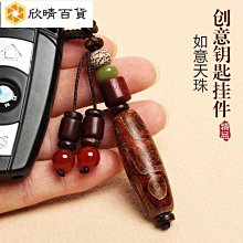 天津汽修工廠車間 多功能工具櫃加厚重型五金零件 具儲物收納箱 歷史價格詳細信息