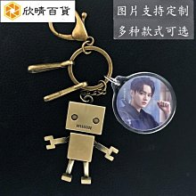 【周大福】微笑18K雙金項鍊 歷史價格詳細信息