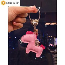 可愛時尚實用小椅子2個一組***二手特價**** 歷史價格詳細信息