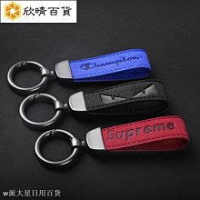 潮流百貨創意個性中國風檀木相思豆手機鏈短款古風紅豆手機掛件掛飾情侶款 歷史價格詳細信息