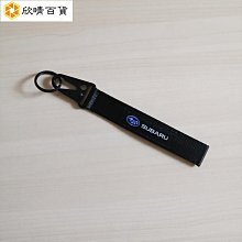 扣鑰匙扣 汽車鑰匙扣繩 潮牌鑰匙扣 Altis 本田 日產 BMW 賓士 福特 現代 MAZDA TOYOA【Y2 歷史價格詳細信息
