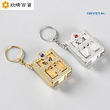 Cry From The Sea 1888 Victorian Religious Book Antique Art Print DWT4B 歷史價格詳細信息