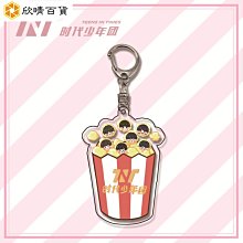 時代少年團宋亞軒應援穿戴甲美甲貼pian海螺吉他手繪藍色純手工定製 歷史價格詳細信息