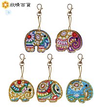 鑽石畫滿鑽輕奢潮流十字繡2023新款水鑽帶框兒童臥室裝飾畫磚石畫 歷史價格詳細信息