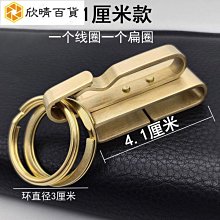 【手工打磨 彈弓】雞擔弓 扁皮彈弓 口袋彈工  快壓彈弓器 高jing度彈弓 扁皮筋傳統口袋彈工 歷史價格詳細信息