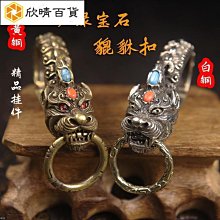 金欣古玩，銅器銅件：銅器佛像擺件：西藏件密宗件銅器： 四臂觀音銅擺件拍賣／02374 歷史價格詳細信息