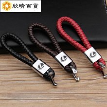 LEXUS凌志 ES00/330 最新款黑色 9吋 安卓框線組 歷史價格詳細信息