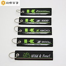 Kawasaki 刺繡鑰匙圈現貨重機配件◈忍400 NINJA400 ZX4RR 川崎鑰匙圈-滿599免運 歷史價格詳細信息