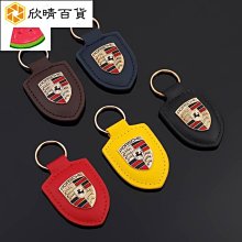 ［全新金屬吊圈］哈雷機車 貓頭鷹餐廳HOOTERS 造型設計鎖匙圈 歷史價格詳細信息