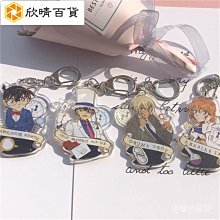 純一良品童裝男童短袖T恤2024夏季涼感時尚百搭撞色棉TBY242241 歷史價格詳細信息