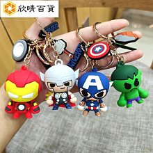 Q版蜘蛛俠超凡關節可動多造型 手辦玩偶擺件漫威系列 模型公仔 歷史價格詳細信息