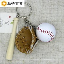 王者們的同人誌 繁體中文版 陽光桌遊商城 歷史價格詳細信息