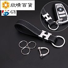 潮牌汽車鑰匙扣卡通超纖皮革掛扣鑰匙圈掛件個性裝飾奧迪福特通用時尚鑰匙扣 FOCUS MK2 MK3 3.5 MK4 歷史價格詳細信息