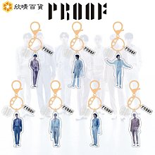 BTS防彈少年團 新專輯proof 亞克力鑰匙扣 包包掛件 明星周邊同款JK JIN JIMIN V 田柾國 金南 歷史價格詳細信息