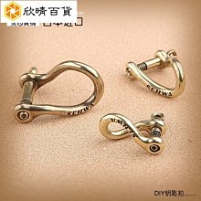 銅欣祥純黃銅葫蘆擺件家居裝飾品開口八卦葫蘆工藝品擺設喬遷新居 歷史價格詳細信息