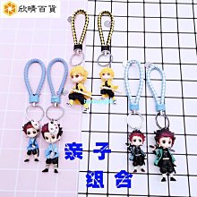 大象 吊飾 鑰匙圈 扣環有生鏽 泰國來的 可愛 芥末綠 找主人 歷史價格詳細信息