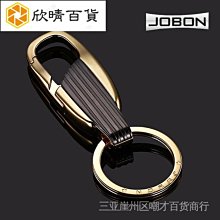 中邦金屬便攜式折疊煙斗一體式充氣雙火切換斜火明火打火機禮品 歷史價格詳細信息