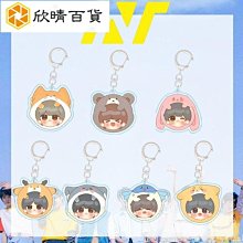 【鑫鑫文具】百樂 LP3RF-12S4 超級果汁筆芯 0.4mm 歷史價格詳細信息