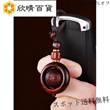 【客製化】【鑰匙圈】鑰匙扣鏈 訂製 照片logo 動漫 卡通 小吊飾 訂做 女ins網紅 可愛 情侶 禮物 歷史價格詳細信息