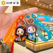 【周大福】Q版彌勒佛黃金路路通串珠 歷史價格詳細信息