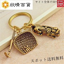 純黃銅葫蘆手機掛件吊墜個性女款可愛小掛件平安好運古風福祿掛飾 歷史價格詳細信息