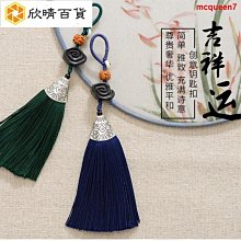 超低價手工編織吊墜掛繩瑪瑙翡翠玉墜掛繩掛脖掛件項鏈繩掛墜繩子男女款 歷史價格詳細信息