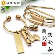 北歐簡約手工馬鞍皮抽取式面紙巾盒 歷史價格詳細信息