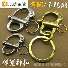 304不鏽鋼腰鼓式混合機不鏽鋼鼓式攪拌機顆粒混合機 歷史價格詳細信息