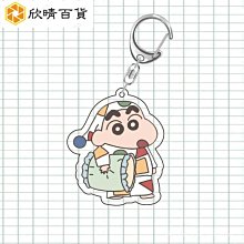 動漫蠟筆小新日常系列3代第三彈盲盒野原新之助烏龜小新手辦模型 歷史價格詳細信息