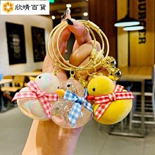 【(全球最低價)JANOME 車樂美】超高速類工業直線+拼布專用複合機1000HL 歷史價格詳細信息