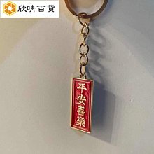 創意考拉毛絨玩具制定logo卡通企業吉祥物小熊澳洲樹袋熊公仔 歷史價格詳細信息