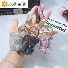 創意滿鑽心形粉紅流蘇銀色吊飾包件掛飾(附送鑰匙圈) 歷史價格詳細信息