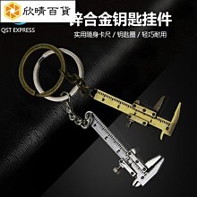 欣欣百貨迷彩半截褲男夏天潮牌工裝薄短褲軍旅軍事純棉五分褲大尺碼寬鬆五分褲 歷史價格詳細信息