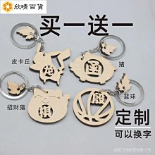 欣欣百貨月光石手鍊 天然水晶手鍊 女 ins冷淡风手錬 茉莉公主 白月光石 葡萄石 白水晶手鍊 閨蜜手鍊 串珠手鍊 歷史價格詳細信息