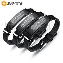 鬼滅之刃手提包 伊之助/炭治郎/禰豆子/善逸【佳瑪】 歷史價格詳細信息