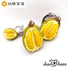 【工具達人】鋼絲刷三件組 帶柄鋼絲刷 銅絲刷 打磨輪 帶柄鋼絲輪 鋼絲磨頭 除鏽工具 拋光配件(190-WW3) 歷史價格詳細信息