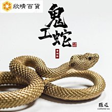 十二生肖 原創鍵帽 原廠高度個性客制化pbt熱升華機械鍵盤帽通用 歷史價格詳細信息