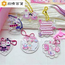 小紅書粉紫白玉菩提根鏈女款水晶繞指柔菩提盤珠男學生盤玩串 歷史價格詳細信息