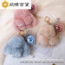 永生花玫瑰首飾盒亞克力禮盒包裝禮盒情人節禮物鮮花花卉花盒 項鍊吊墜禮品盒七夕情人節禮盒生日禮物永生香皂花抽屜式禮盒 1* 歷史價格詳細信息