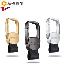 欣欣百貨現時熱銷 大光面高檔真金簡約圍巾扣加厚橢圓H合金日字衣角扣絲巾扣 歷史價格詳細信息