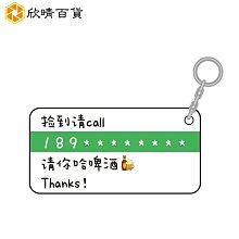 *訂製*【欣悅cosplay】  Love Live!  矢澤妮可 nico 滿懷愛意接近中 女僕裝 打歌服 歷史價格詳細信息