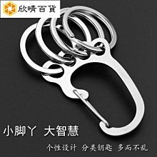 直銷太空旅客1000塊成人拼圖兒童成人玩具拼圖益智玩具禮物 歷史價格詳細信息