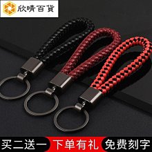 欣欣百貨編織腰帶男士帆布編織腰帶無孔鬆緊帶年輕人休閒休閒 歷史價格詳細信息