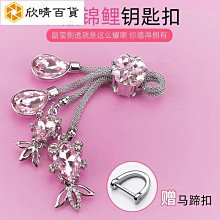 新款可愛鑲鑽蜜蜂戒指女歐美風個性名媛指環時尚設百搭計感手飾 歷史價格詳細信息