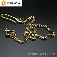 欣欣百貨【牛船長真皮】皮带 真皮 针扣 加厚 青年 头层牛皮 毛邊  男休闲腰带 歷史價格詳細信息