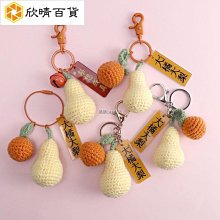 欣欣百貨（贈送禮盒）菲拉格慕皮帶男真皮休閒百搭男士商務經典潮流中青年8字扣褲腰帶 歷史價格詳細信息